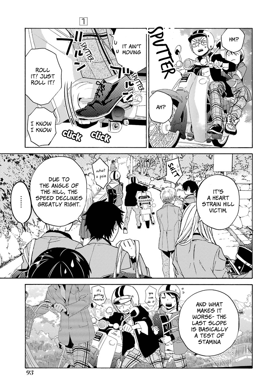 Shiraishi-kun's Classmates Smile (First Part) 第5页