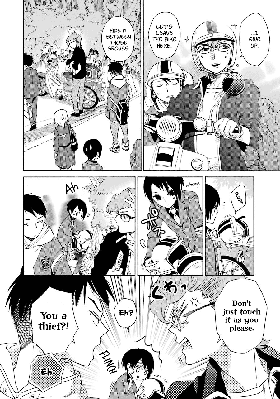 Shiraishi-kun's Classmates Smile (First Part) 第6页