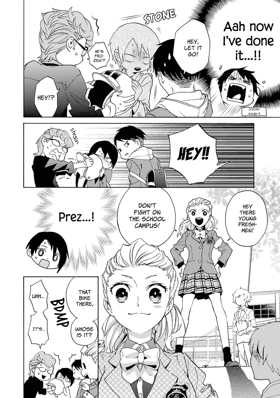 Shiraishi-kun's Classmates Smile (First Part) 第8页