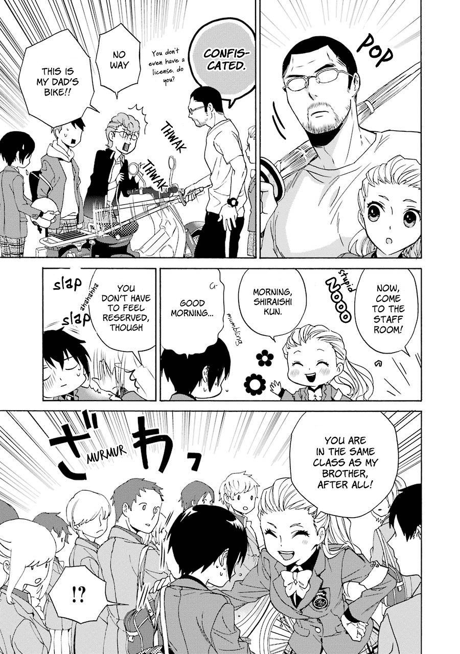 Shiraishi-kun's Classmates Smile (First Part) 第9页