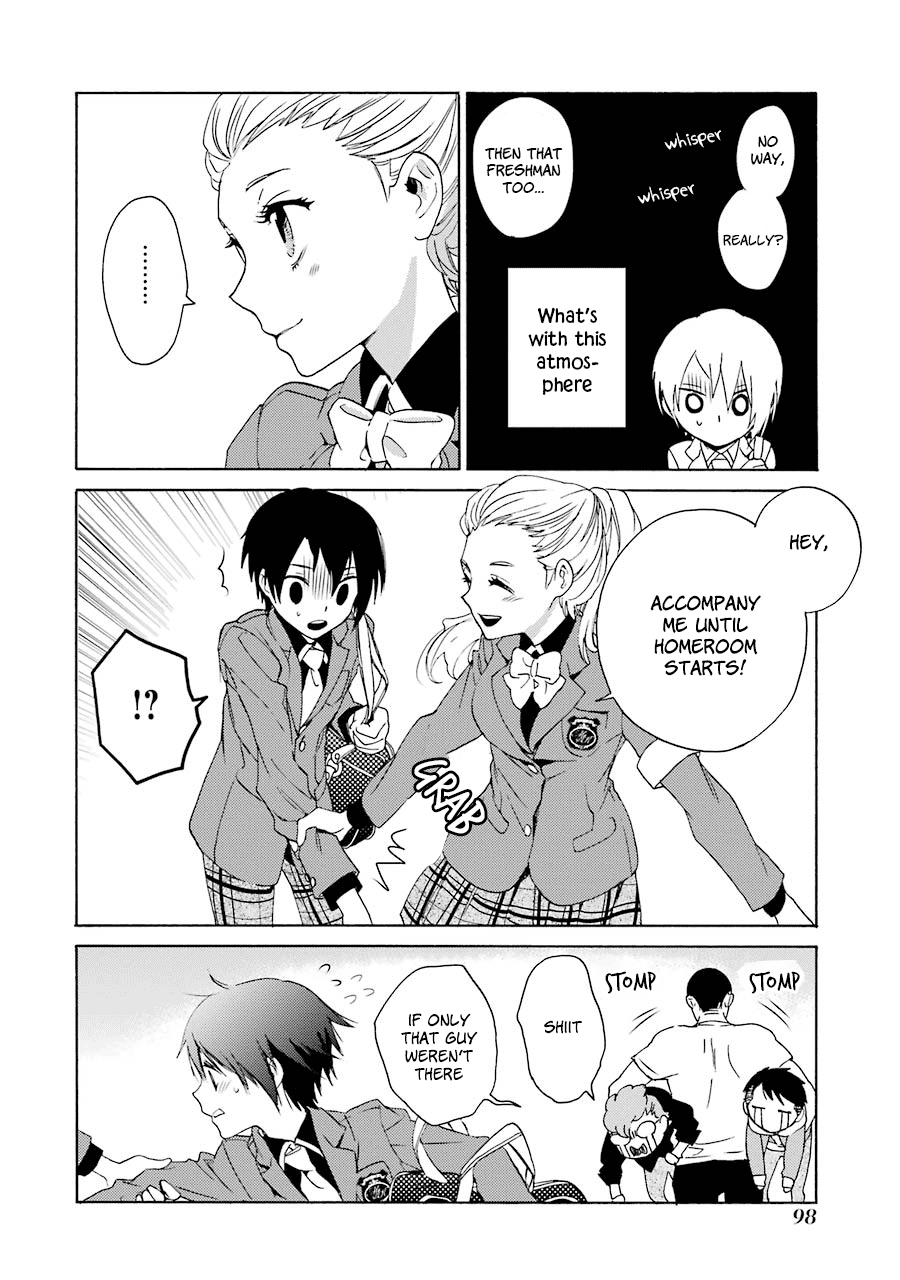 Shiraishi-kun's Classmates Smile (First Part) 第10页