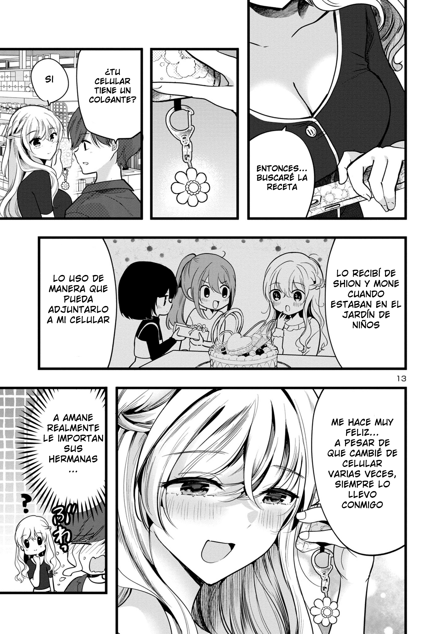 Kimi ni Koisuru Sanshimai Vol. 1 Ch. 2.1 第14页