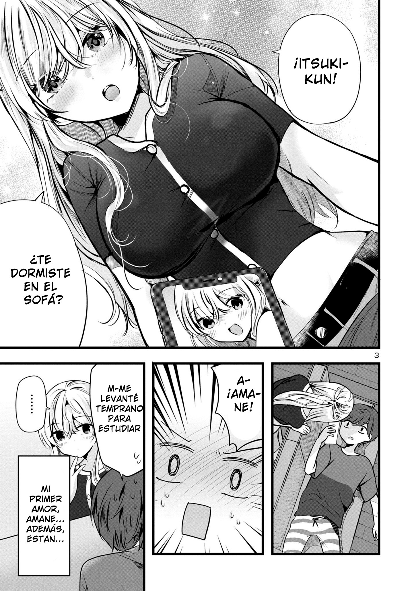 Kimi ni Koisuru Sanshimai Vol. 1 Ch. 2.1 第4页