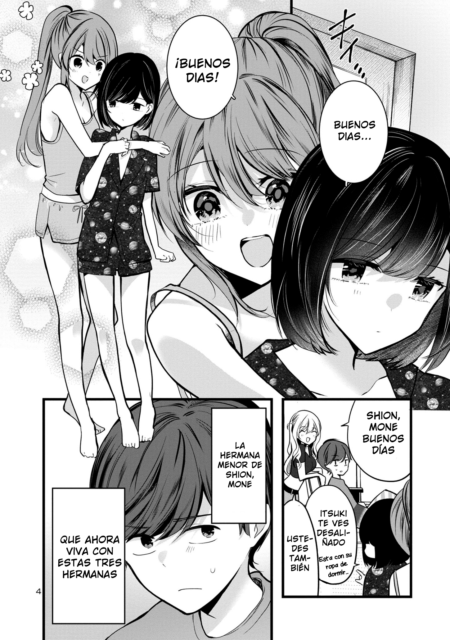 Kimi ni Koisuru Sanshimai Vol. 1 Ch. 2.1 第5页