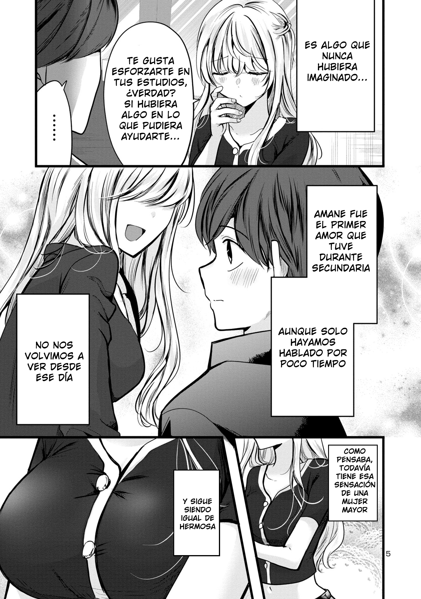 Kimi ni Koisuru Sanshimai Vol. 1 Ch. 2.1 第6页