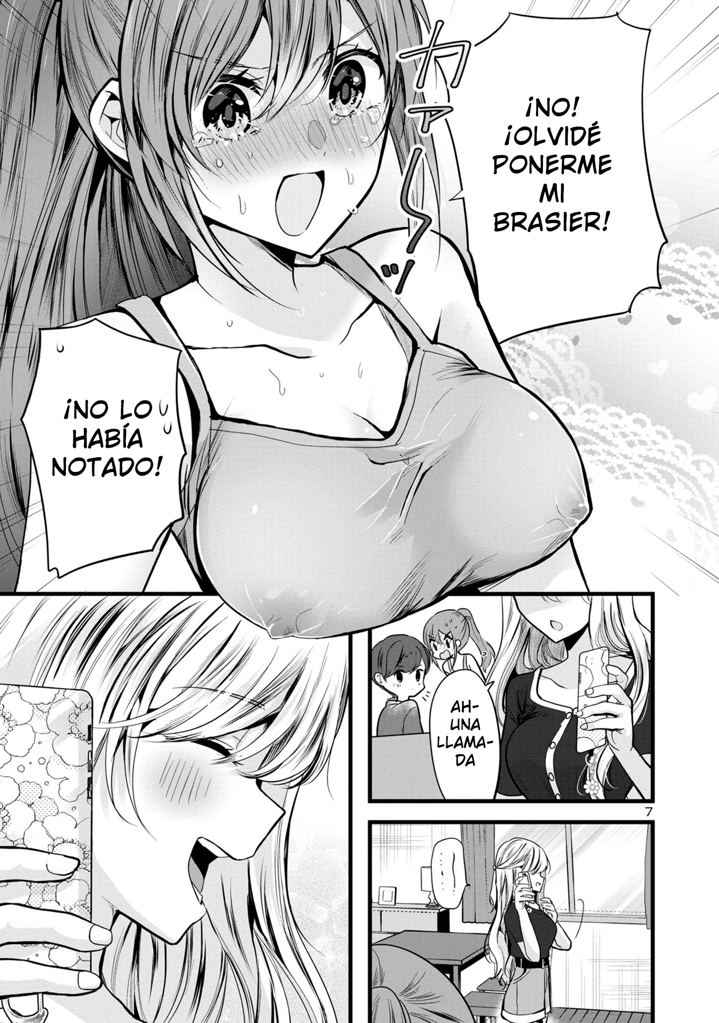 Kimi ni Koisuru Sanshimai Vol. 1 Ch. 2.1 第8页