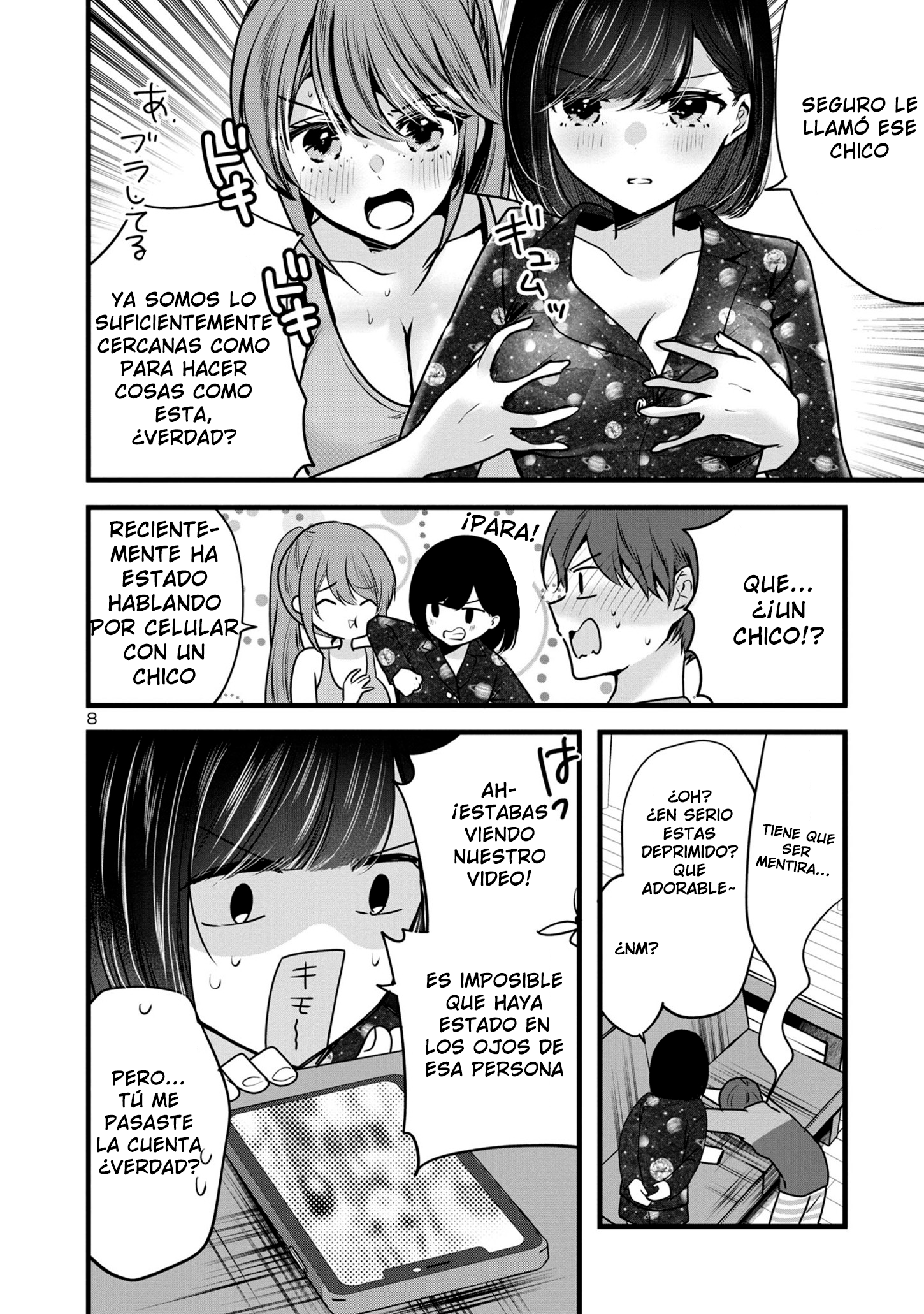 Kimi ni Koisuru Sanshimai Vol. 1 Ch. 2.1 第9页
