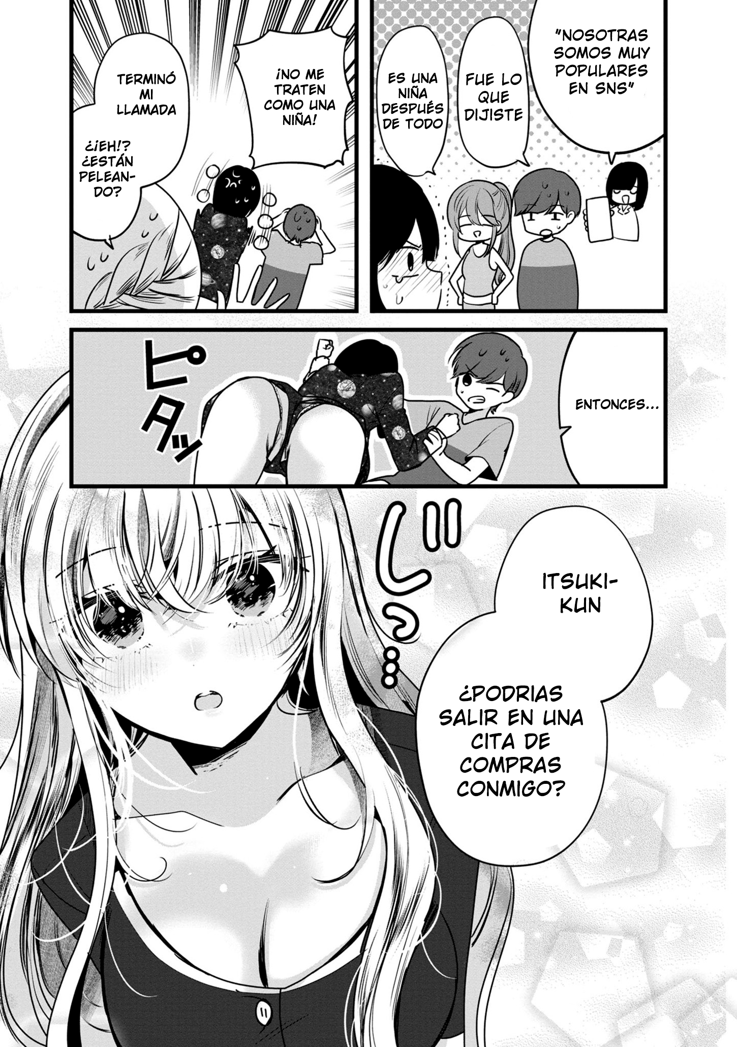Kimi ni Koisuru Sanshimai Vol. 1 Ch. 2.1 第10页
