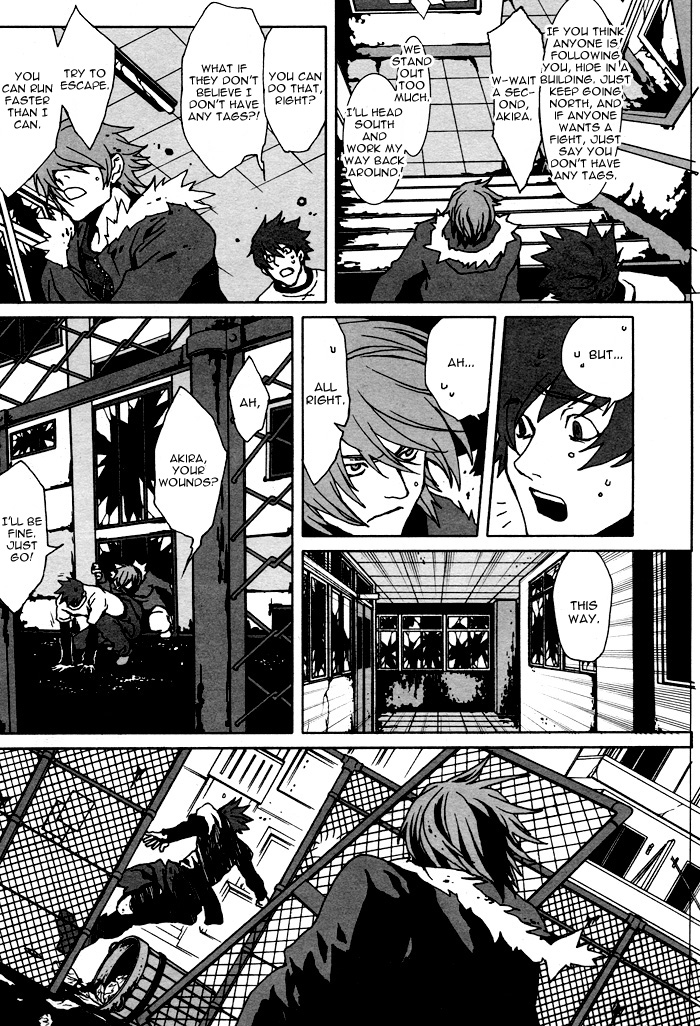 The Scapedog's Blood Vol. 1 Ch. 5 第18页