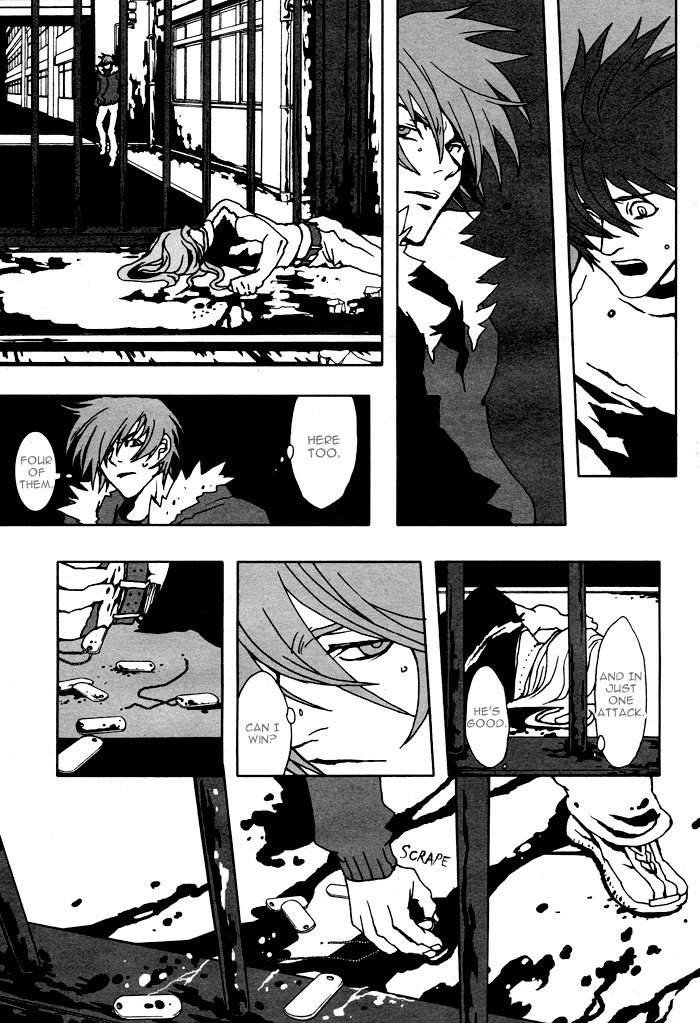 The Scapedog's Blood Vol. 1 Ch. 5 第19页