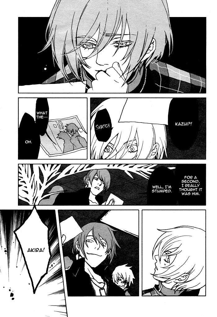 The Scapedog's Blood Vol. 1 Ch. 5 第3页