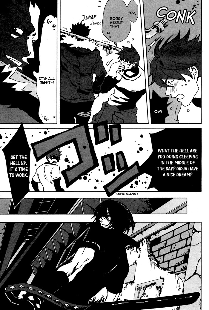 The Scapedog's Blood Vol. 1 Ch. 5 第23页