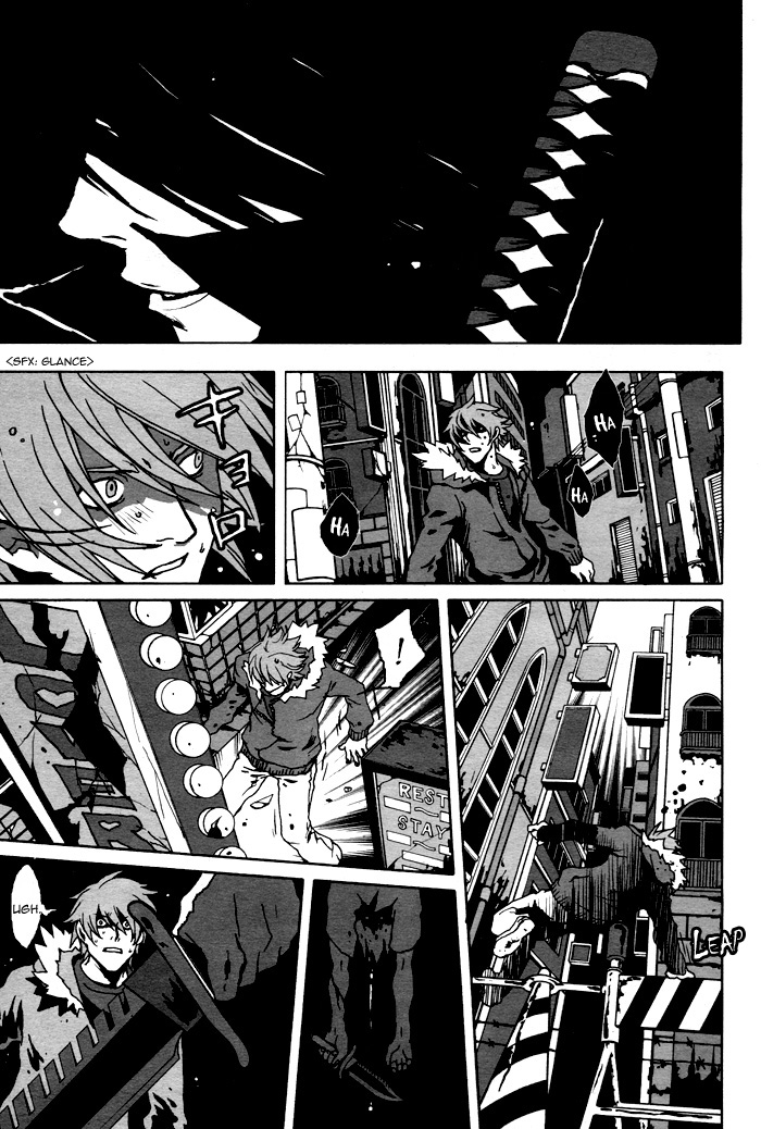 The Scapedog's Blood Vol. 1 Ch. 5 第25页