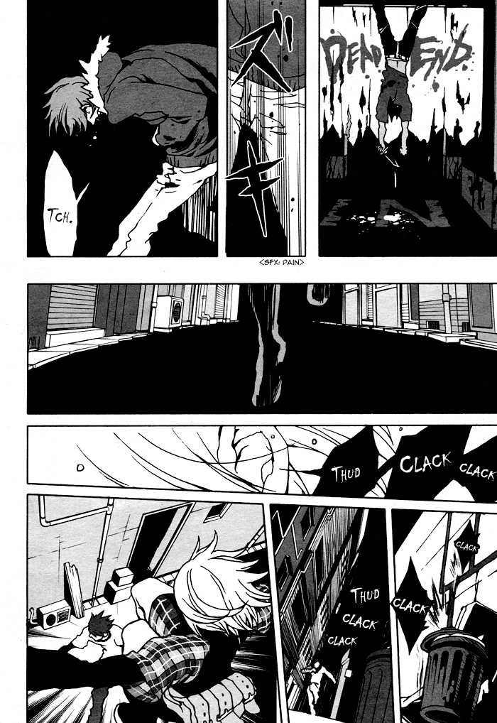 The Scapedog's Blood Vol. 1 Ch. 5 第26页