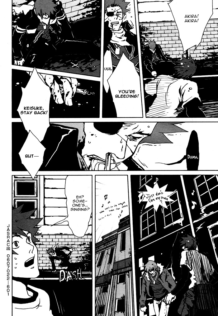 The Scapedog's Blood Vol. 1 Ch. 5 第4页