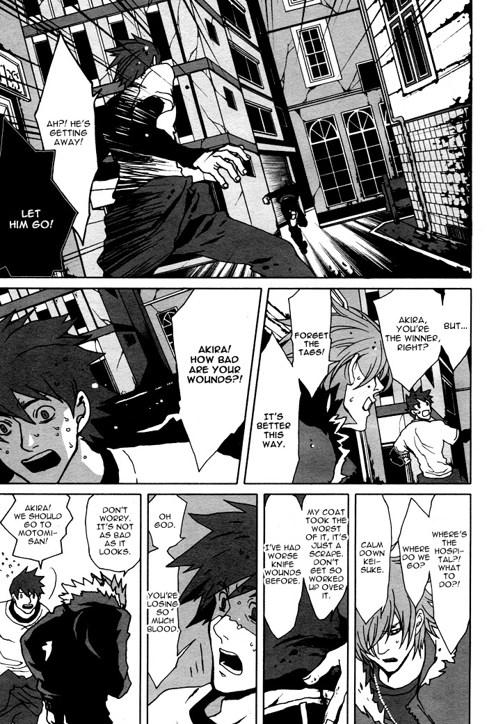 The Scapedog's Blood Vol. 1 Ch. 5 第5页