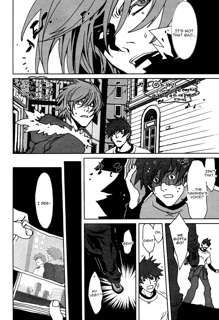 The Scapedog's Blood Vol. 1 Ch. 5 第6页