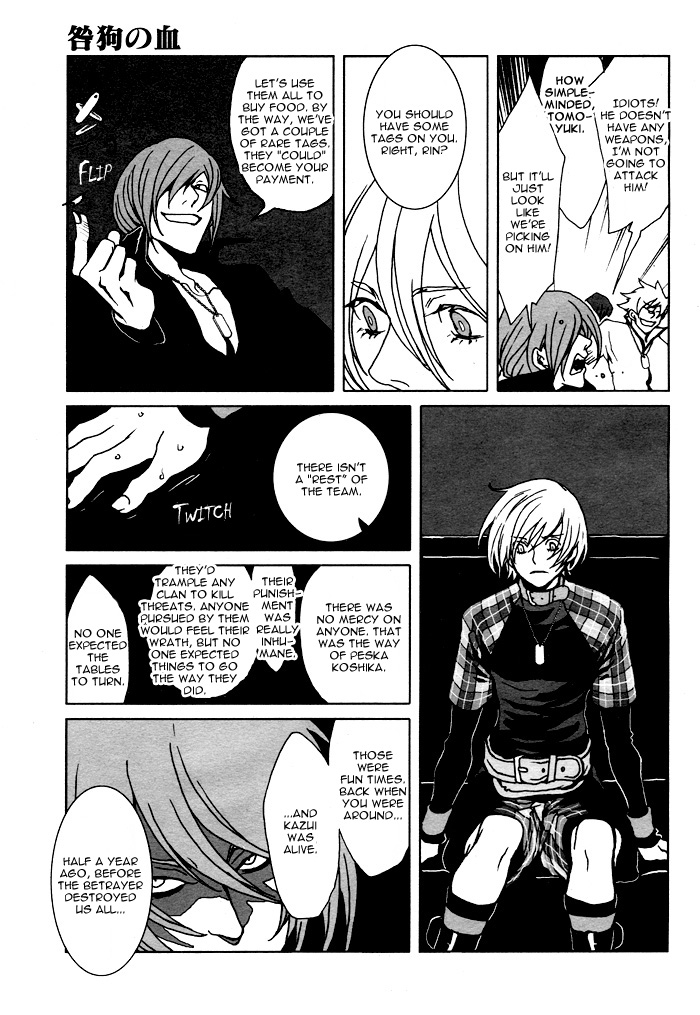 The Scapedog's Blood Vol. 1 Ch. 5 第9页