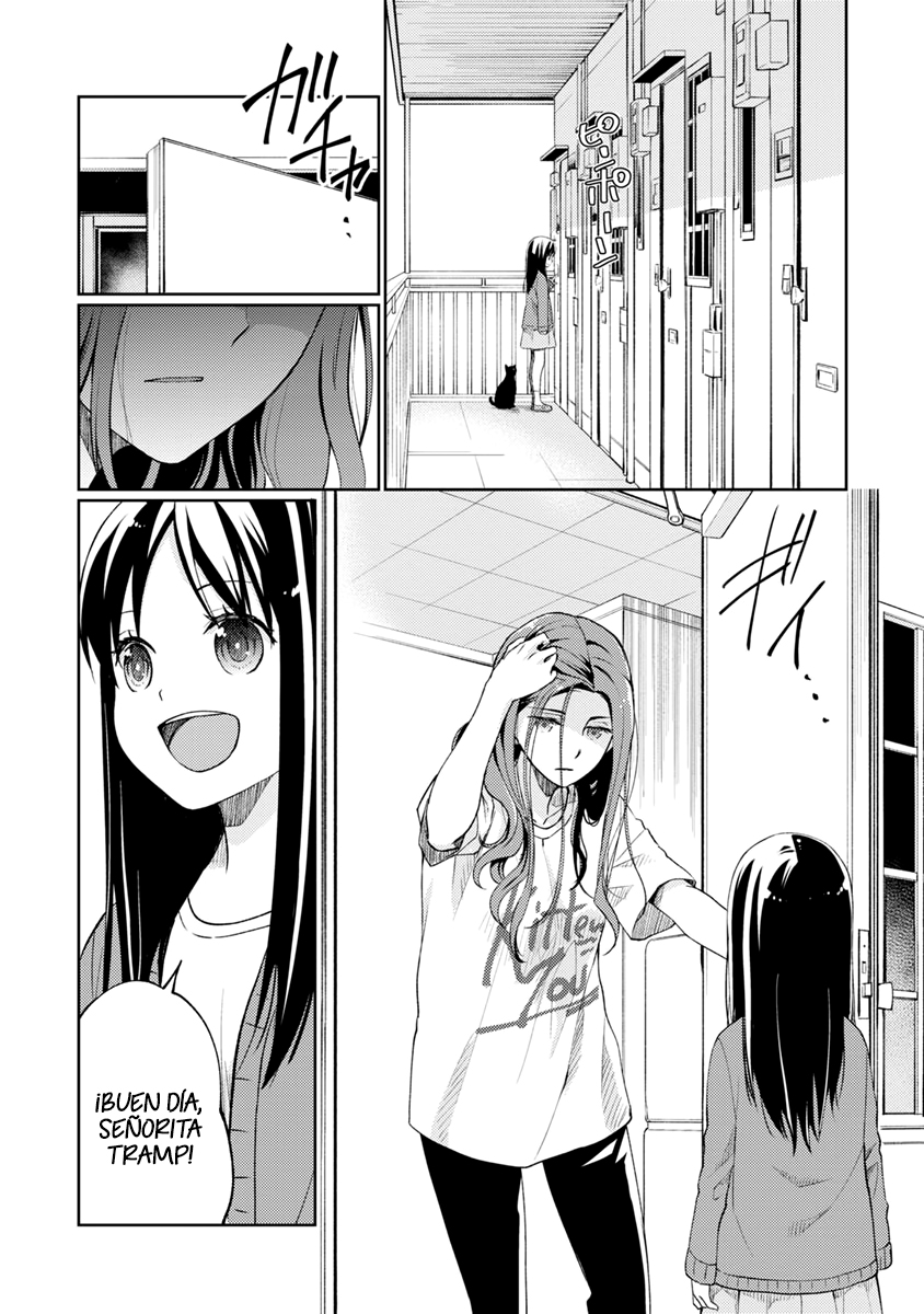 Mata, Onaji Yume wo Miteita Amigas Maravillosas 第14页