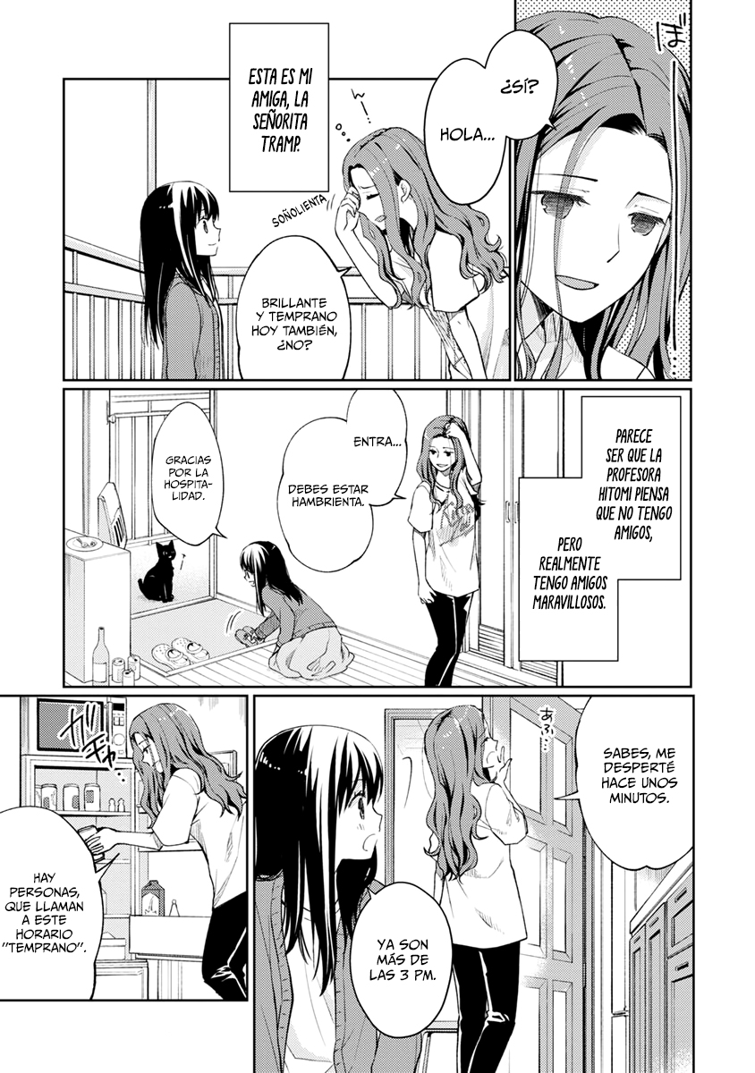 Mata, Onaji Yume wo Miteita Amigas Maravillosas 第15页