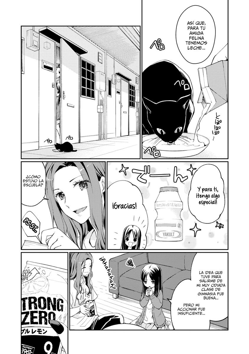 Mata, Onaji Yume wo Miteita Amigas Maravillosas 第16页