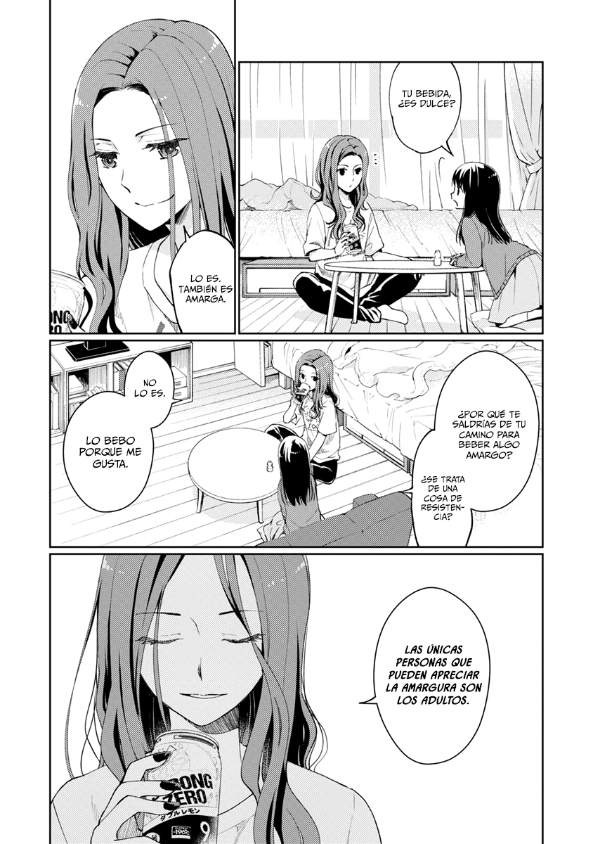 Mata, Onaji Yume wo Miteita Amigas Maravillosas 第17页