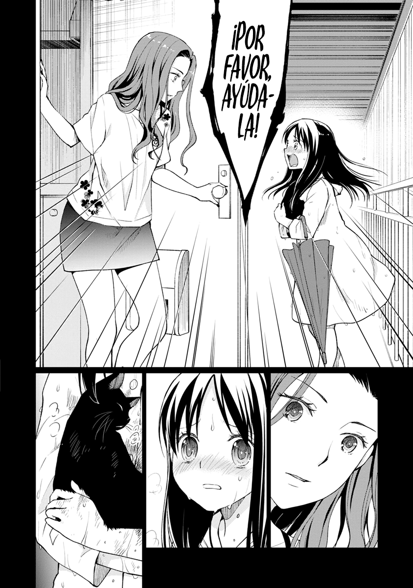 Mata, Onaji Yume wo Miteita Amigas Maravillosas 第28页