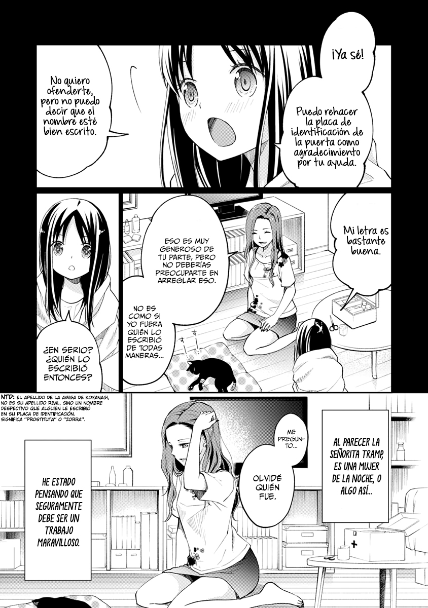 Mata, Onaji Yume wo Miteita Amigas Maravillosas 第31页
