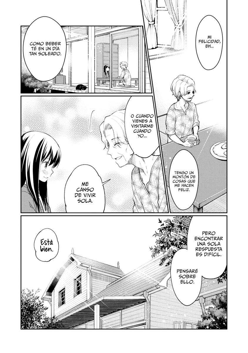 Mata, Onaji Yume wo Miteita Amigas Maravillosas 第39页