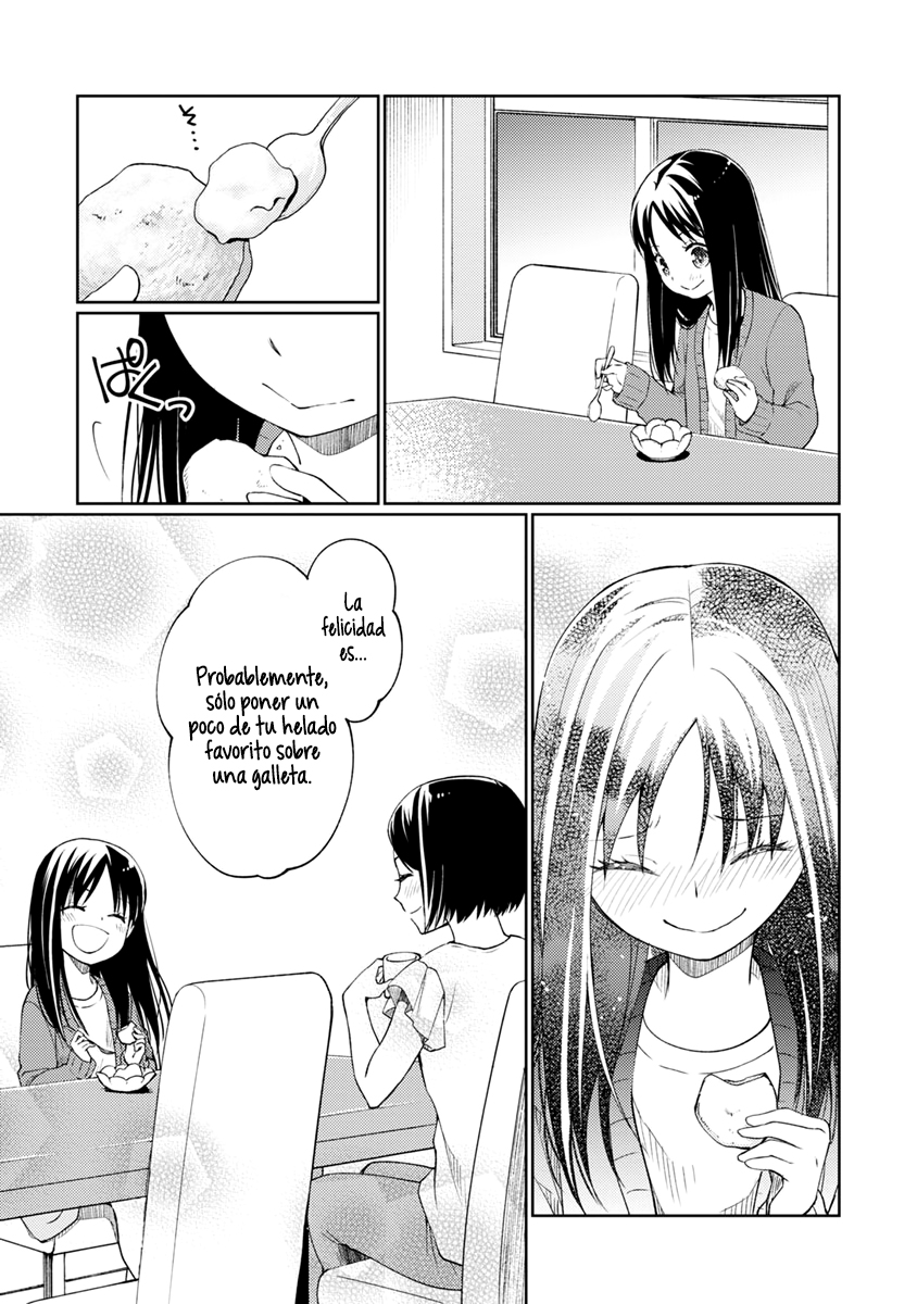 Mata, Onaji Yume wo Miteita Amigas Maravillosas 第44页