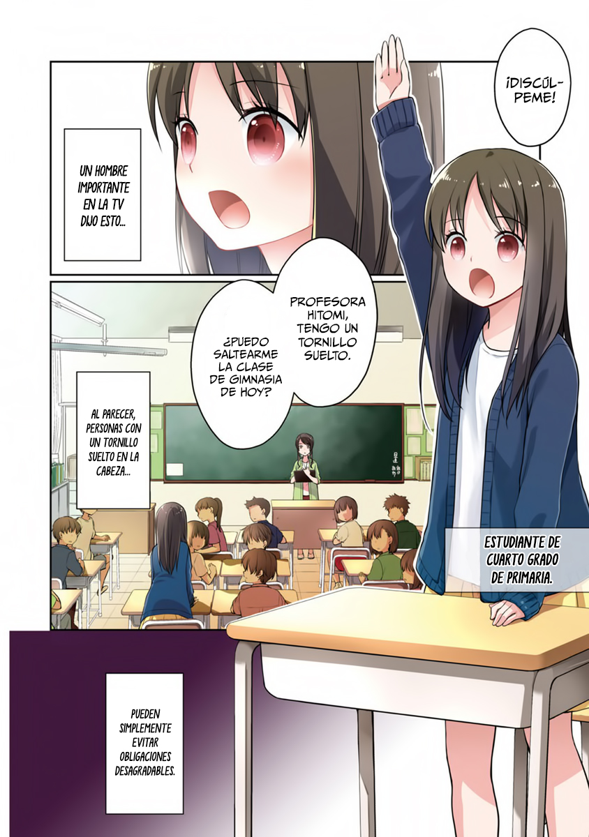 Mata, Onaji Yume wo Miteita Amigas Maravillosas 第6页