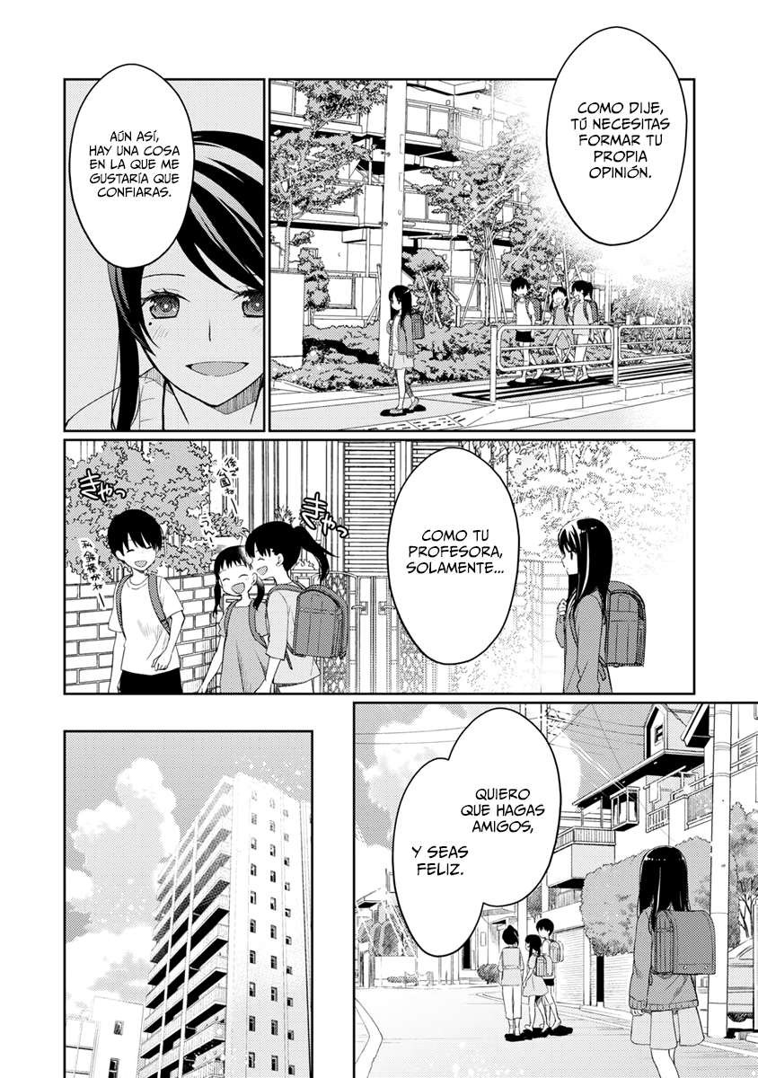 Mata, Onaji Yume wo Miteita Amigas Maravillosas 第10页