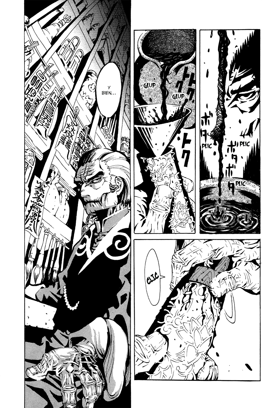 Grateful Dead Vol. 1 Ch. 1 第14页