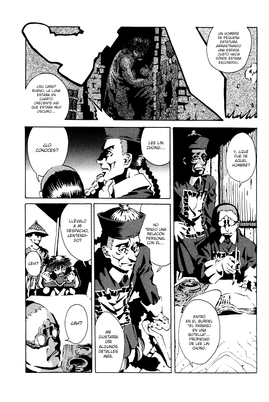 Grateful Dead Vol. 1 Ch. 1 第16页