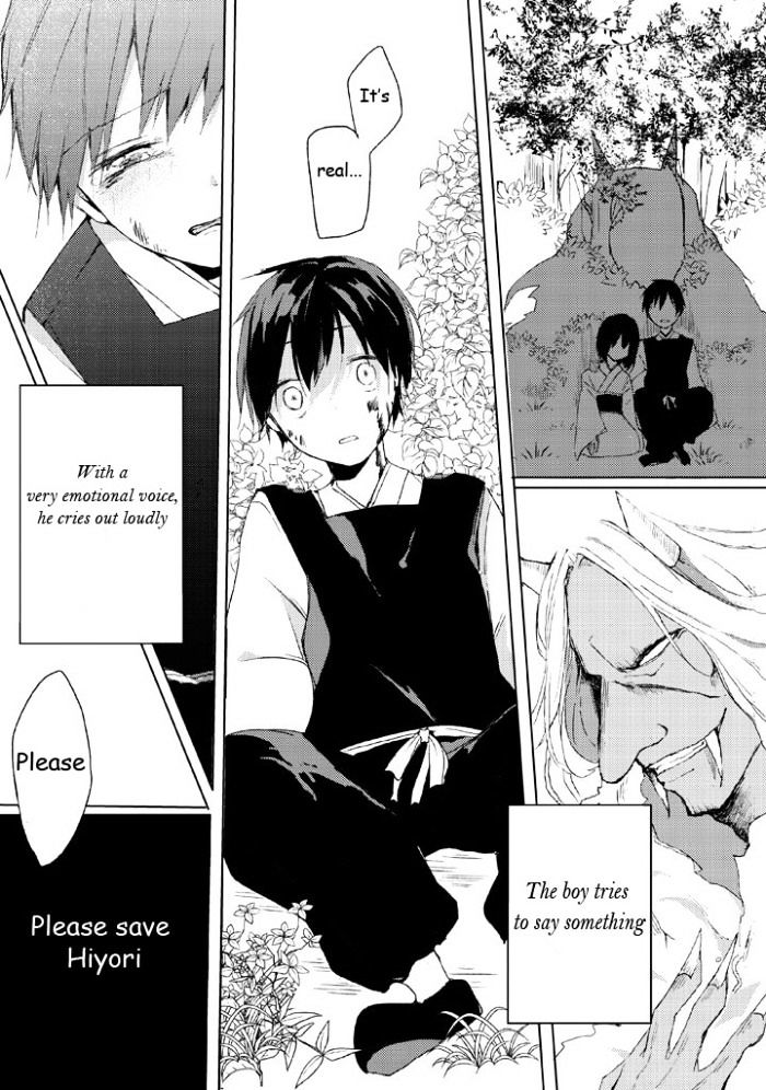 Ningen ni Koi shita Oni wa Warau The Demon Lives A Thousand Years, The Human Lives A Hundred Years 第11页