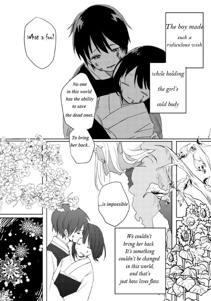 Ningen ni Koi shita Oni wa Warau The Demon Lives A Thousand Years, The Human Lives A Hundred Years 第12页