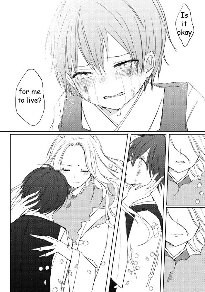 Ningen ni Koi shita Oni wa Warau The Demon Lives A Thousand Years, The Human Lives A Hundred Years 第19页
