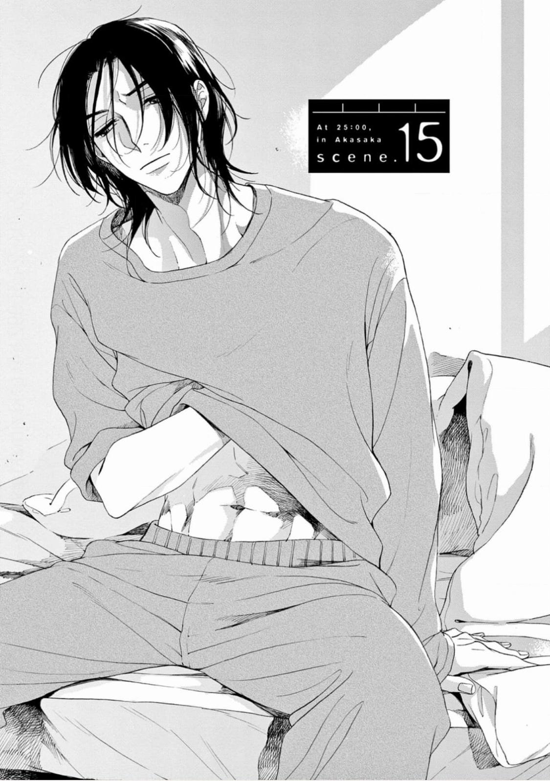 25-ji, Akasaka de Vol. 3 Ch. 15 第1页