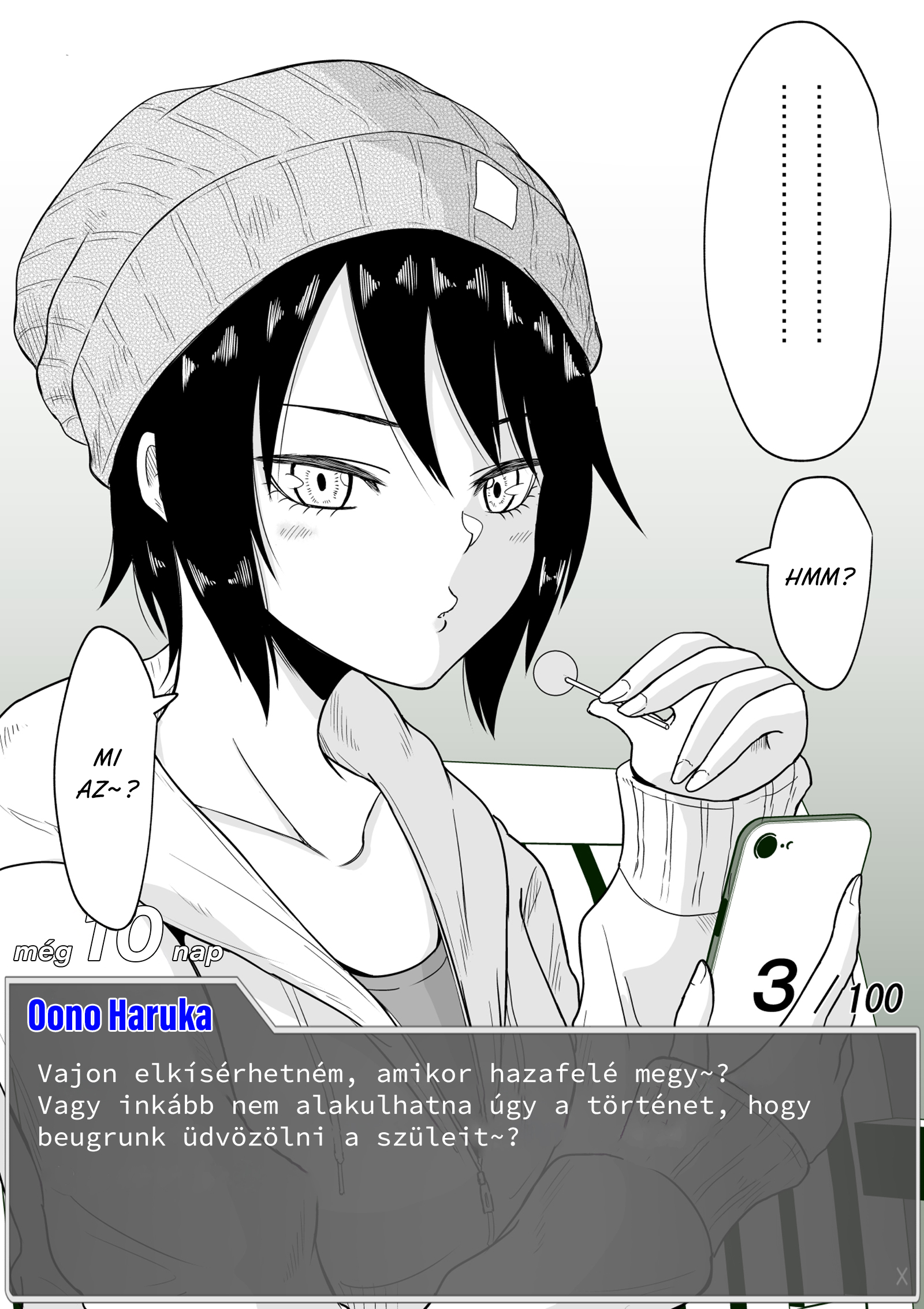 Aru Hi Totsuzen Message Window ga Hyoujisaretan desu kedo!? Vol. 1 Ch. 4 第2页