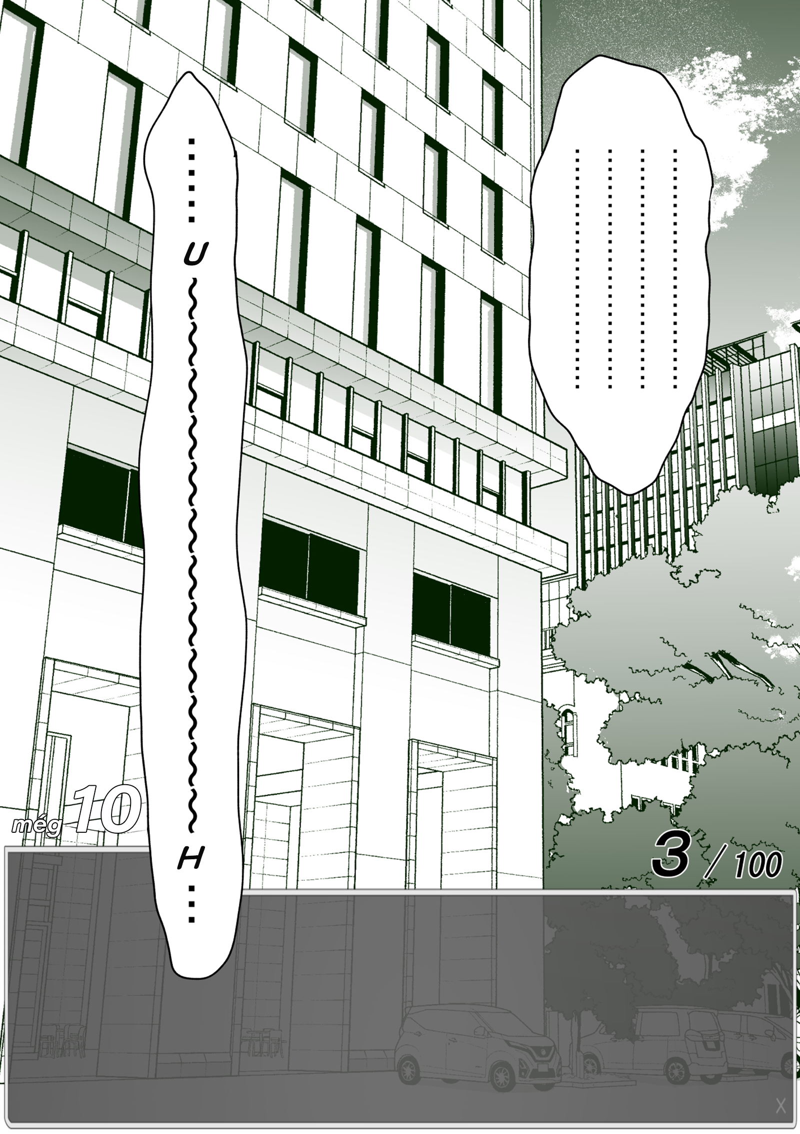 Aru Hi Totsuzen Message Window ga Hyoujisaretan desu kedo!? Vol. 1 Ch. 4 第5页