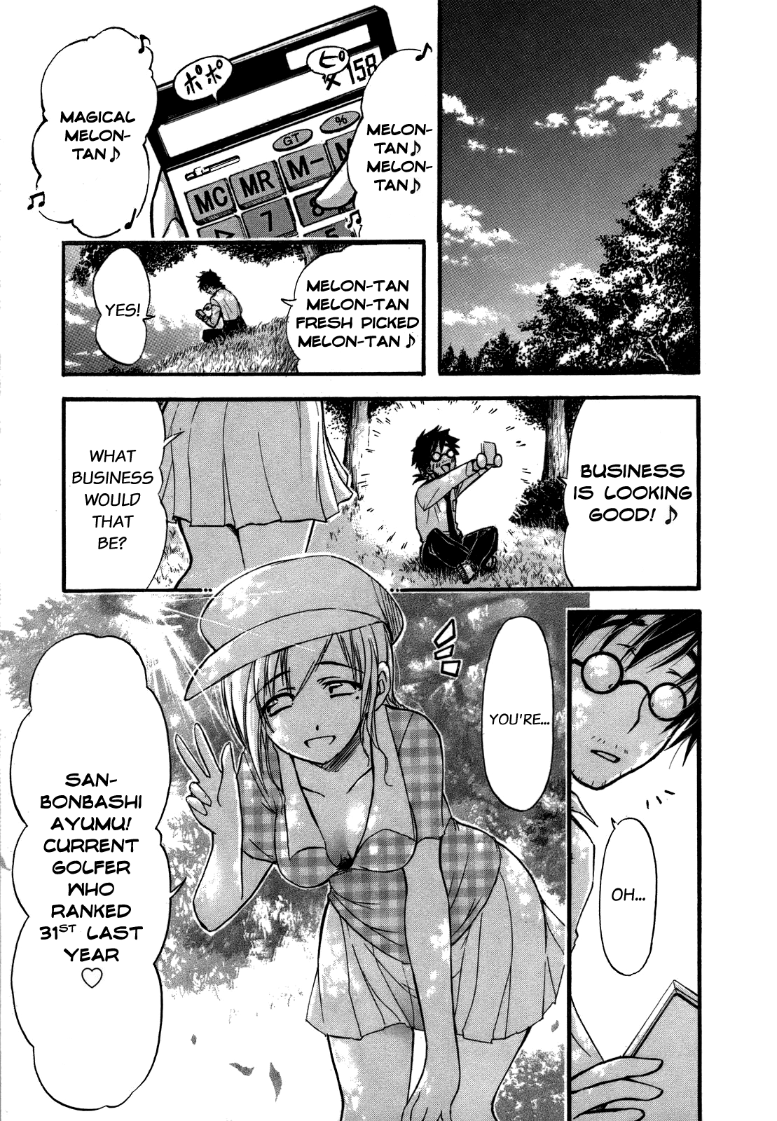 He~nshin!! - Sonata Birdie Rush Vol. 1 Ch. 2 第11页