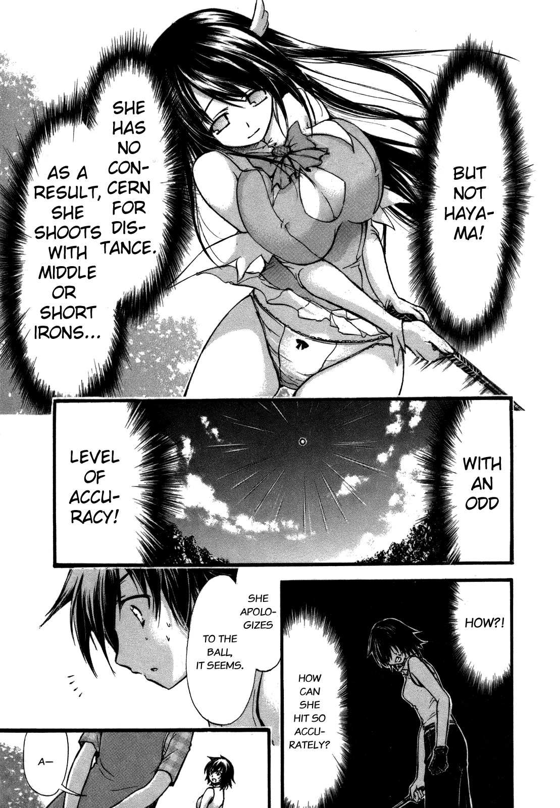 He~nshin!! - Sonata Birdie Rush Vol. 1 Ch. 2 第17页