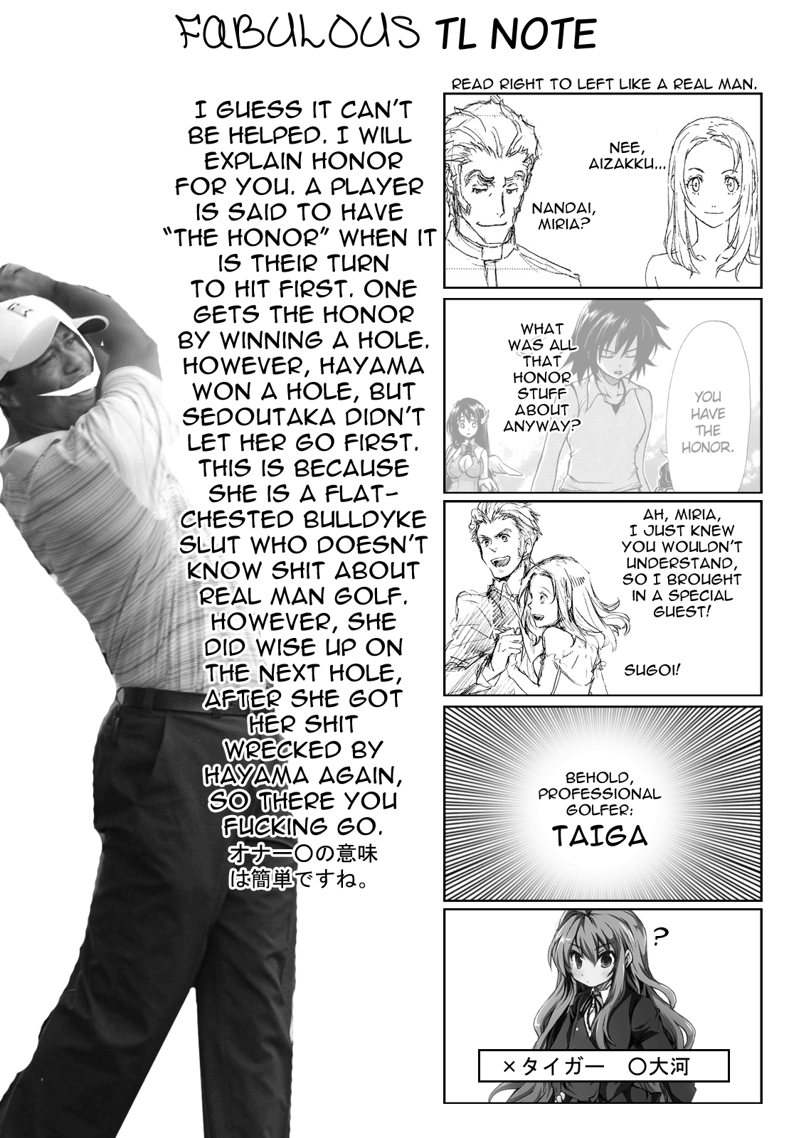 He~nshin!! - Sonata Birdie Rush Vol. 1 Ch. 2 第32页