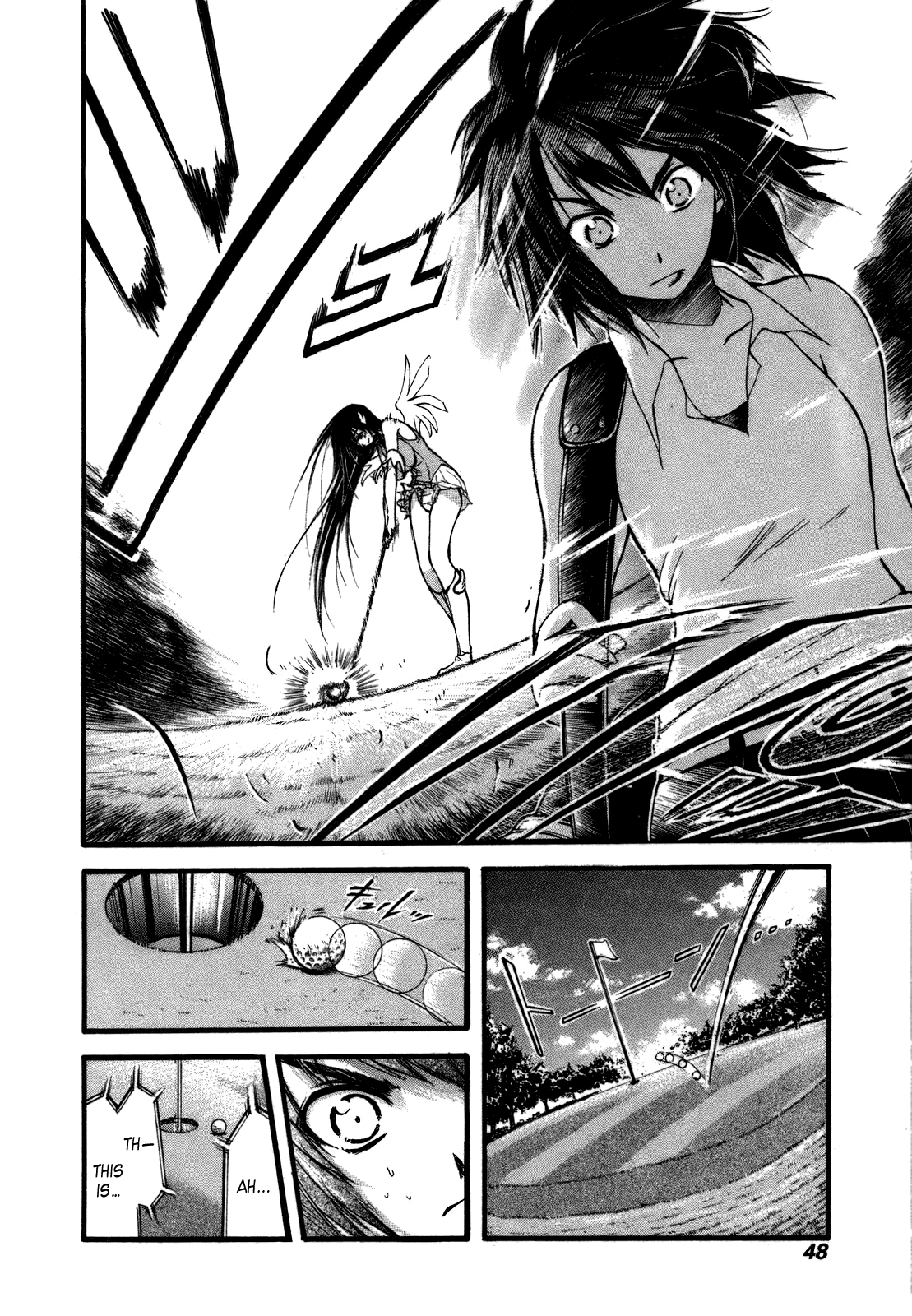 He~nshin!! - Sonata Birdie Rush Vol. 1 Ch. 2 第8页
