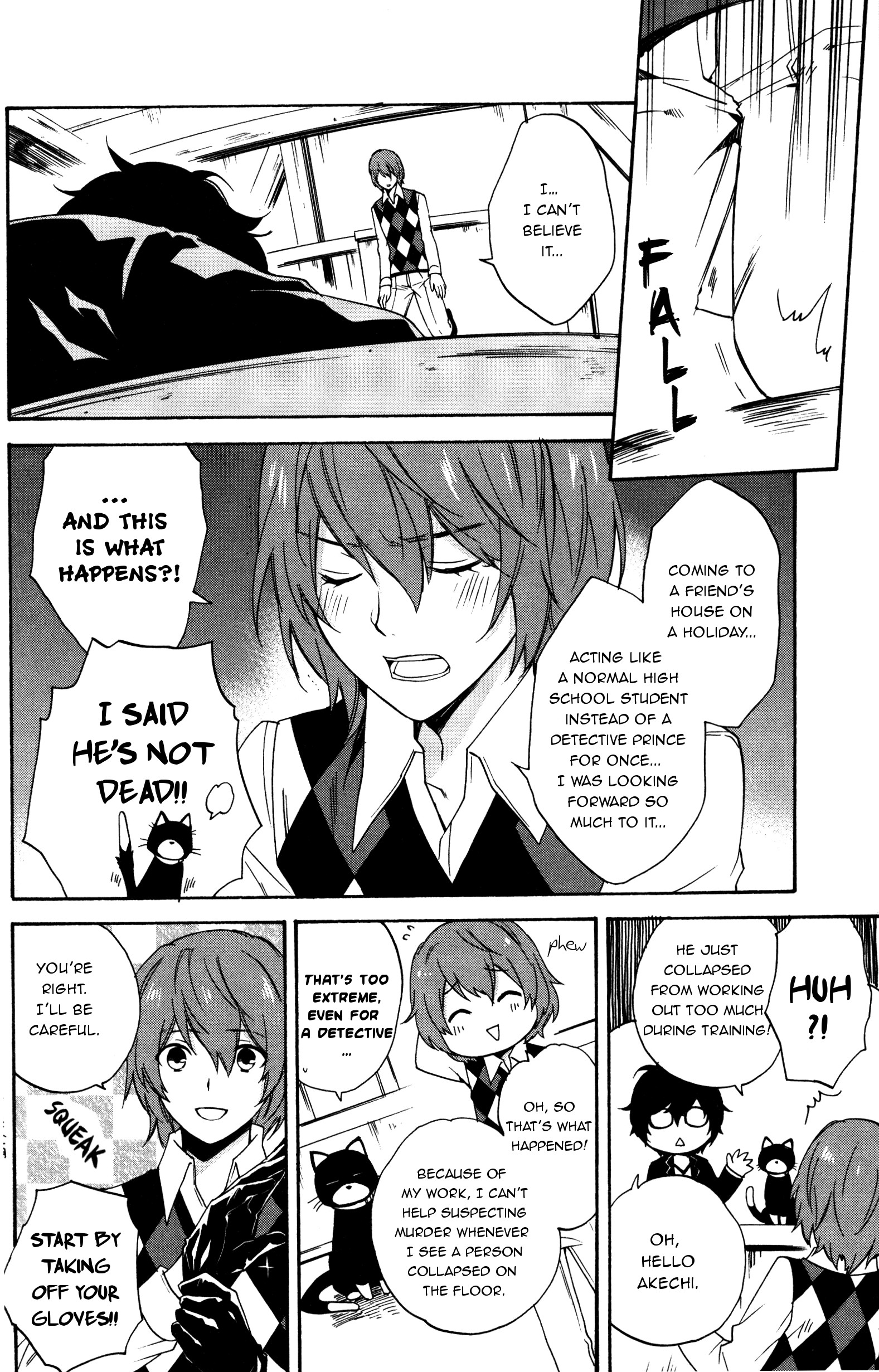 Persona 5 Comic Anthology (DNA Media Comic) A High Schooler's Holiday (Artist: Hayase Reku) 第2页