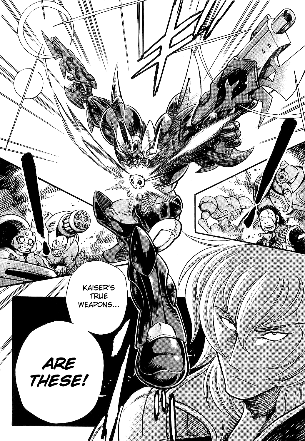 Mazinkaiser SKL Versus Sword vs. Guns 第12页
