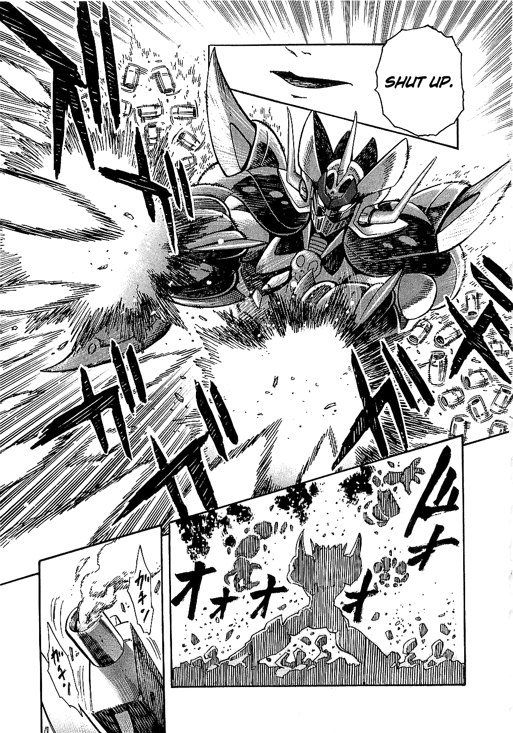 Mazinkaiser SKL Versus Sword vs. Guns 第17页