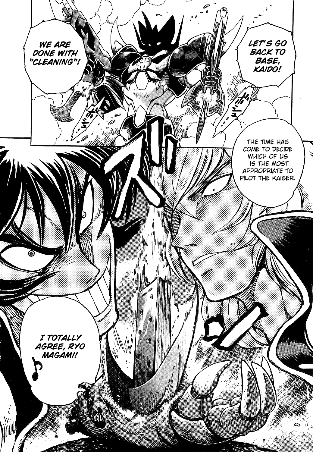 Mazinkaiser SKL Versus Sword vs. Guns 第18页