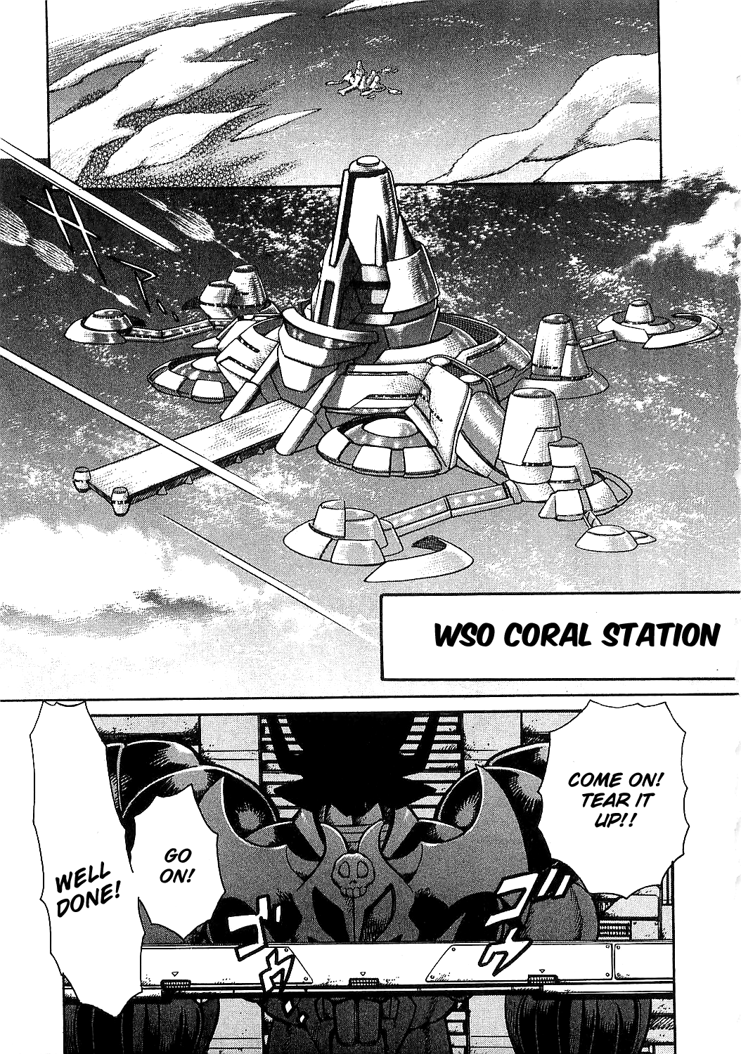 Mazinkaiser SKL Versus Sword vs. Guns 第19页