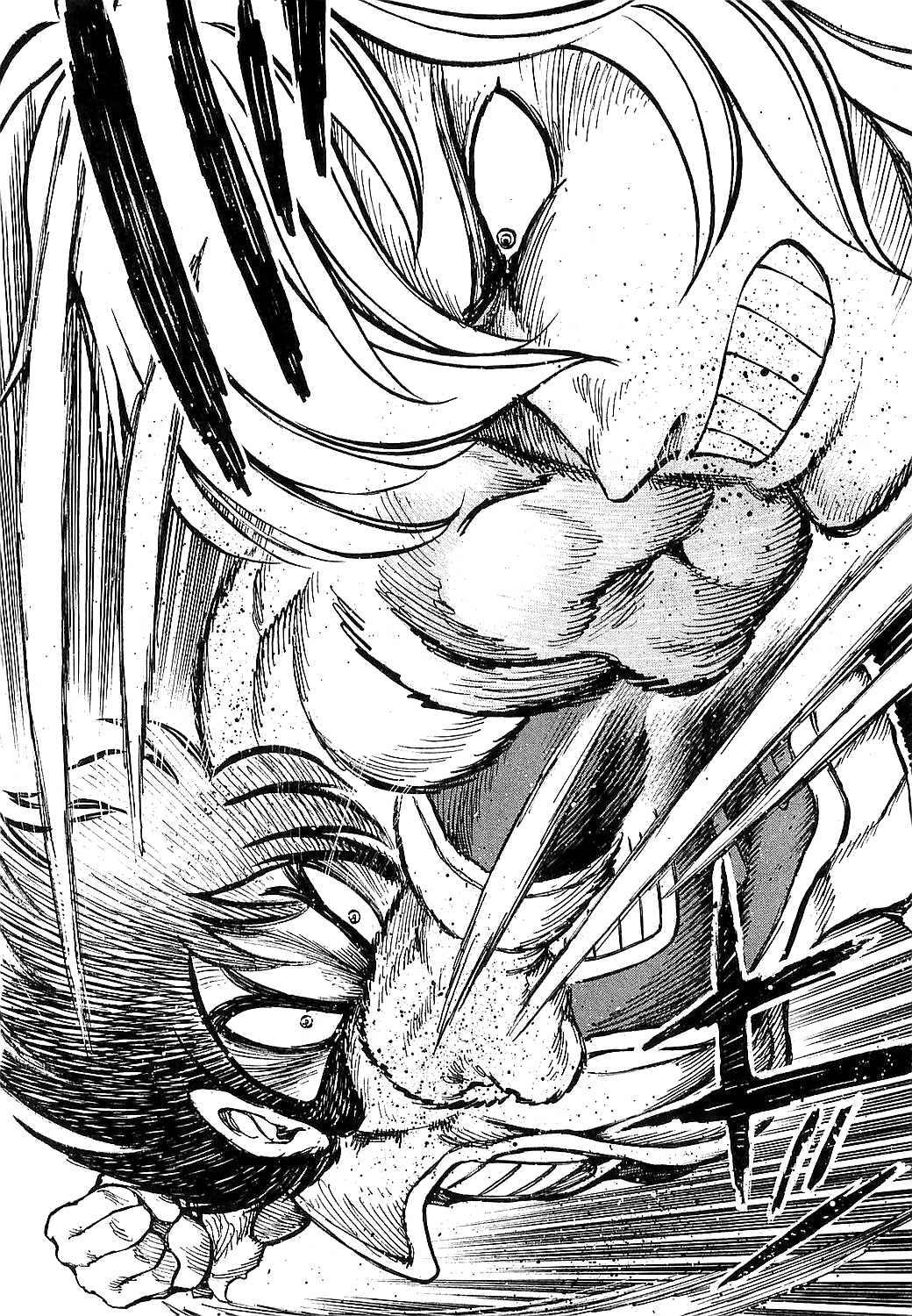 Mazinkaiser SKL Versus Sword vs. Guns 第20页